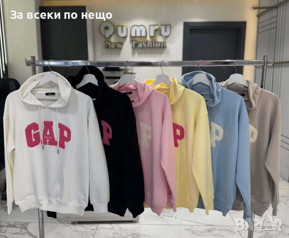 Дамска Блуза С Дълъг Ръкав - Налични Различни Цветове Код LFS655