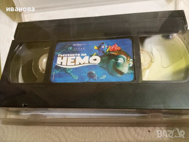 Видео касети VHS  - анимация НОВИ -ЗАПЕЧАТАНИ, снимка 6 - Други жанрове - 40701957