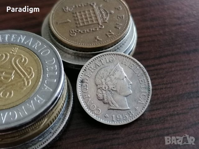 Монета - Швейцария - 5 рапен | 1958г., снимка 2 - Нумизматика и бонистика - 35343385