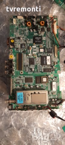 MAIN BOARD ECLIPTA VER2.0