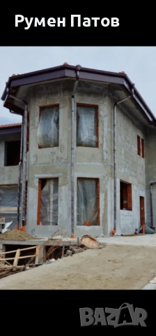 Ние сме от ремонт на покриви предлагаме нашите услуги