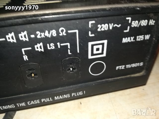 GRUNDIG ГРАМОФОН И РЕСИВЪР ОТ ГЕРМАНИЯ 1710231319, снимка 17 - Ресийвъри, усилватели, смесителни пултове - 42607791