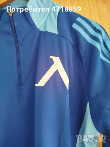 Горнище ADIDAS на Левски , снимка 8 - Футбол - 53838996