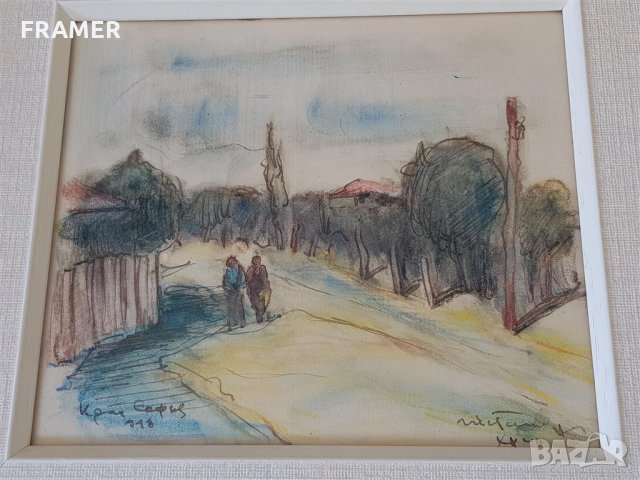 НИКОЛА ТАНЕВ Край София 1948г. уникална цветна картина , снимка 3 - Картини - 32022546