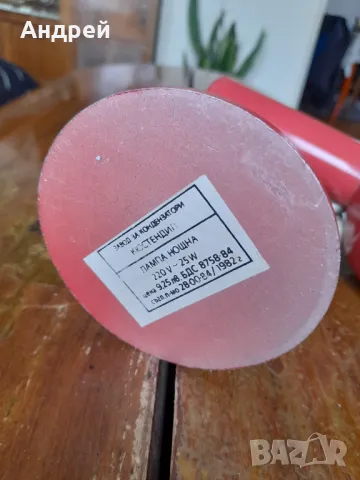 Стара нощна лампа #23, снимка 5 - Настолни лампи - 48334550