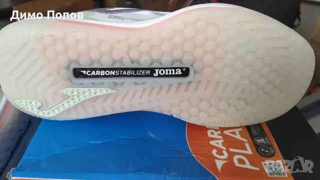Тенис обувки Joma Ace carbon plate, снимка 4 - Маратонки - 55875017