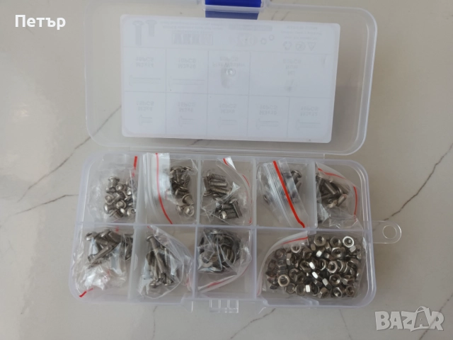 Комплект 320 или 440 части, болт 2мм и 3мм гайка, шайба, болтчета различни дължини, снимка 5 - Други инструменти - 49748192