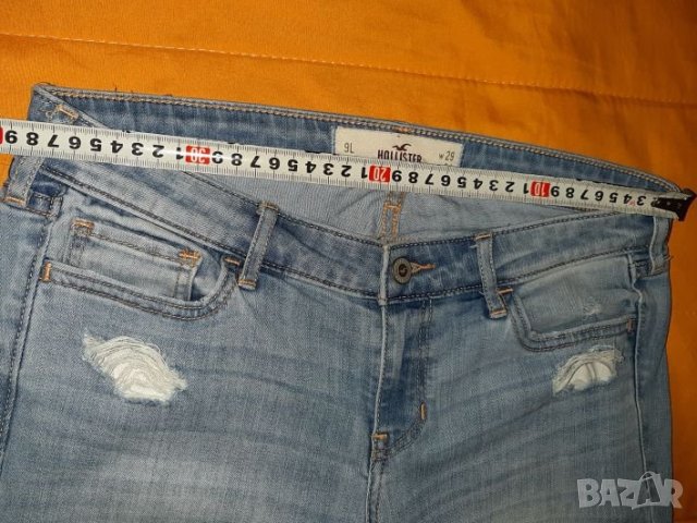 Дънки, прокъсани, снимка 5 - Дънки - 25718133