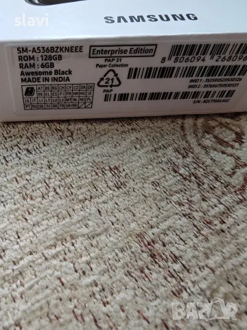 Samsung A53 5G 128GB , снимка 8 - Samsung - 56442239