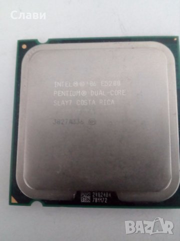 Intel Pentium E5200, снимка 2 - Процесори - 29888160