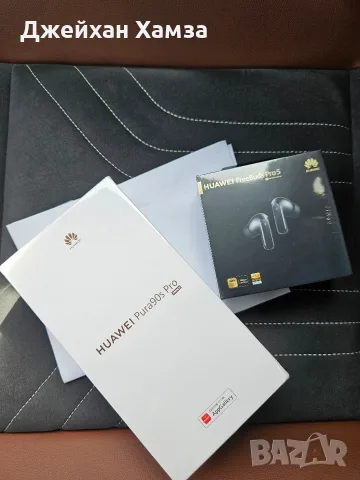 Huawei Pura 90s Pro 