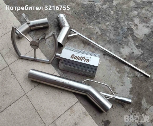 Драга за самородно злато GoldPRO 3.5 цола, снимка 3 - Водни помпи - 50771213