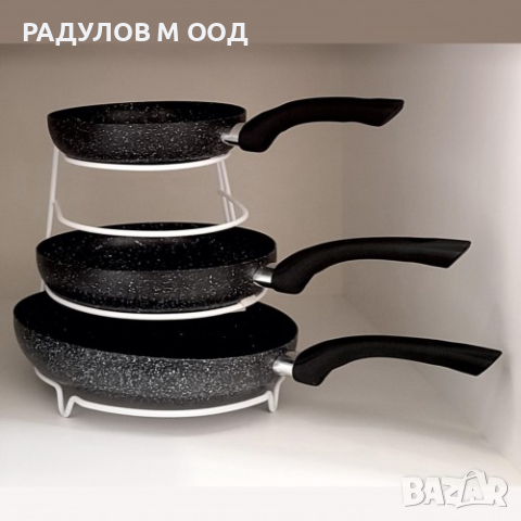 Кухненски органайзер за тигани / 607825, снимка 2 - Органайзери - 44601259