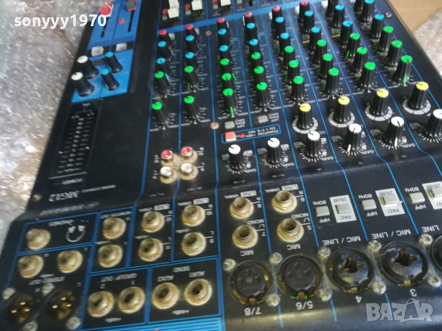 YAMAHA 0411251647, снимка 18 - Ресийвъри, усилватели, смесителни пултове - 52294327