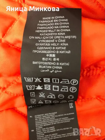 Дамско яке пролет/ есен G-STAR, снимка 14 - Якета - 48832984