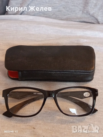 Висок клас диоптрични очила ART VISION с кожен калъф стилен дизайн 49504