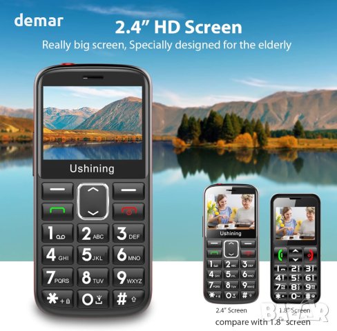 uleway 4G телефон за възрастни с голям екран и две SIM карти, снимка 3 - Телефони с две сим карти - 42902353