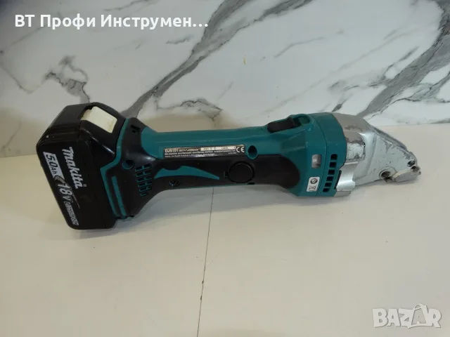 Makita DJS 101 - Акумулаторна ножица за ламарина, снимка 2 - Други инструменти - 55973882