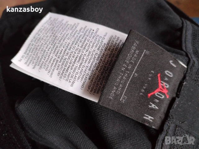 Paris Saint Germain Training Trousers Strike 2.0 VaporKnit - мъжко футболно долнище С, снимка 12 - Спортни дрехи, екипи - 53999395