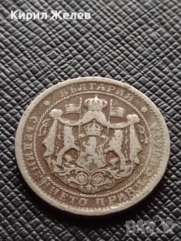 Две монети 1 лев 1925г. - 2 лева 1925г. Царство България редки за КОЛЕКЦИЯ ДЕКОРАЦИЯ 38101, снимка 5 - Нумизматика и бонистика - 40741685