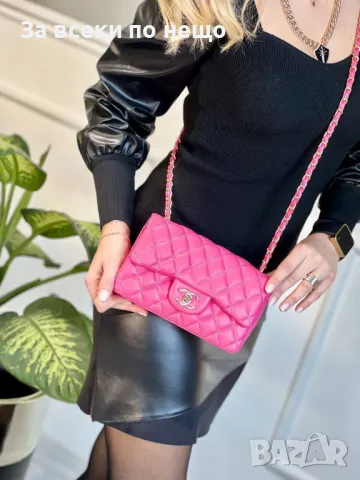 Chanel Дамска Чанта Шанел - Налични Различни Цветове Код E27, снимка 12 - Чанти - 50214636