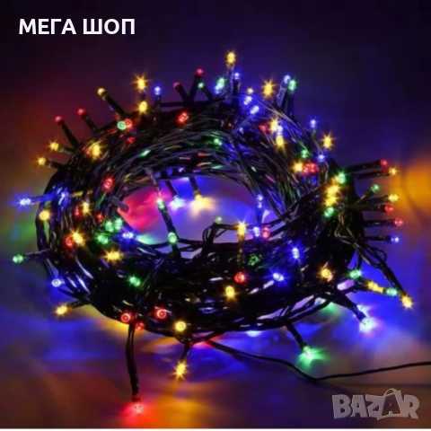 Цветни коледни лампички с черен кабел / 100led светлини - 5 метра, снимка 3 - Лед осветление - 52586936