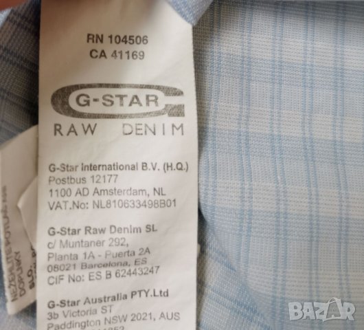 Мъжка риза G star - L, снимка 6 - Ризи - 33930291