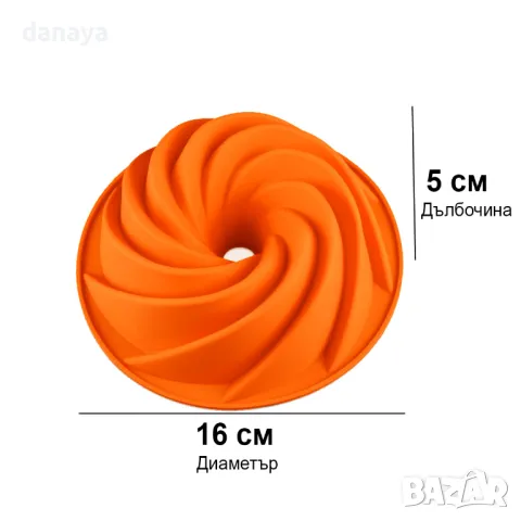 1274 Силиконова форма за кекс спирала, снимка 14 - Форми - 27877862