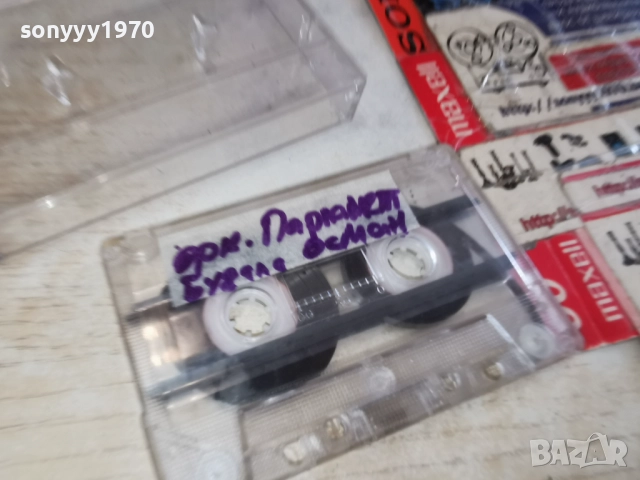 ОРКЕСТЪР ПАРЛАМЕНТ 3012251548, снимка 9 - Аудио касети - 52937519