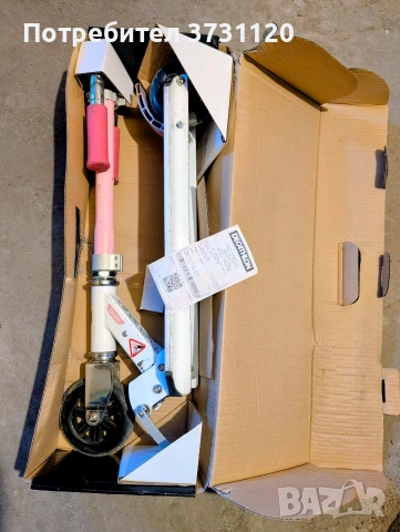 Детска тротинетка Oxelo Mid 1