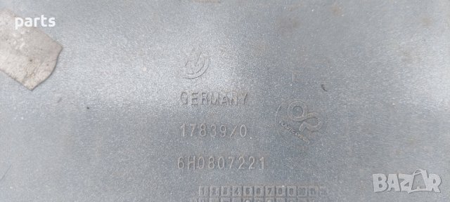 Предна Броня Сеат Ароса - VW Лупо - 178390 - 6H0807221 N, снимка 6 - Части - 40138308