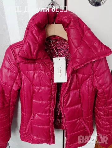 Топло дамско яке с пълнеж от гъши пух, снимка 12 - Якета - 49165862