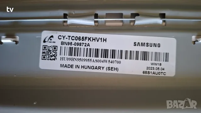 Samsung QE65Q80CAT на части - BN94-18195C / BN44--01215A / BN44-01227A / BN59-01435A