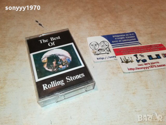 поръчана-ROLLING STONES-АУДИОКАСЕТА 2012211931, снимка 18 - Аудио касети - 35201983