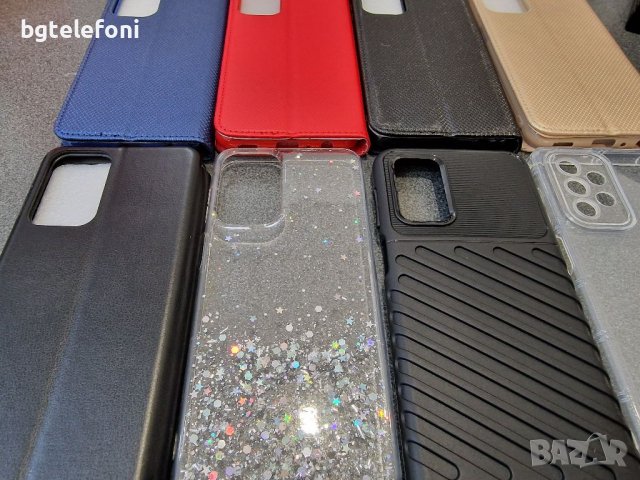 Samsung Galaxy A23 калъфи и гърбове, снимка 2 - Калъфи, кейсове - 37241892