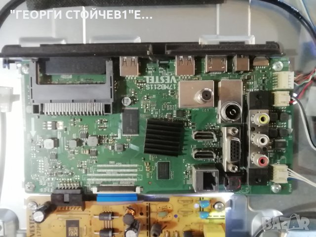 JVC    LT-40VF52M  СЪС ДЕФЕКТЕН ДИСПЛЕЙ, снимка 5 - Части и Платки - 35631629