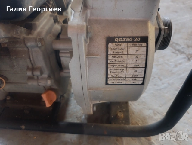 Помпа за вода бензинова 2 цола, снимка 4 - Градинска техника - 54260993