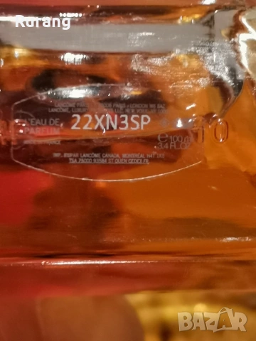 Оригинален парфюм Lancome Poeme 100 ml EDP , снимка 2 - Дамски парфюми - 54229953