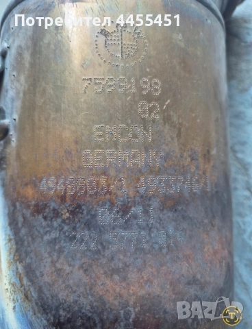 катализатор N55 F10 F11 F07 F01 F02 F06 , снимка 2 - Части - 51578203