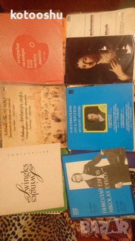 Грамофонни плочи, различни