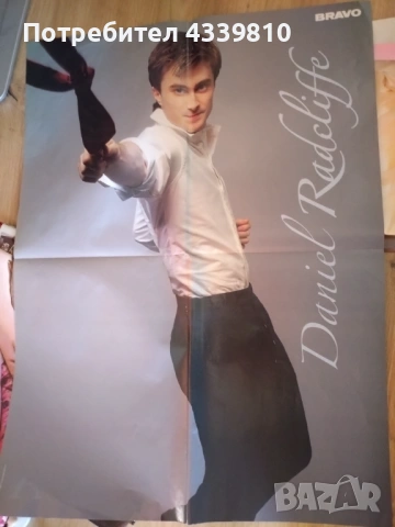 хари потър плакат harry potter , снимка 2 - Колекции - 54136876