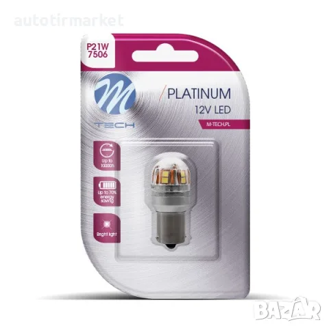 12/24V Крушка LED BA15s – LB826W – 01B – LB826W-01B