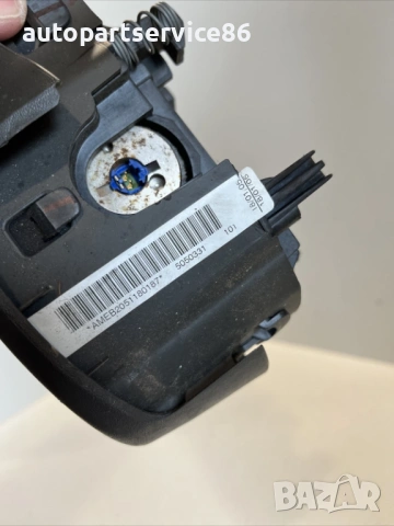 Волан (волан модул ) за Nissan Pathfinder 2.5 dCi (2009), снимка 3 - Части - 54365142