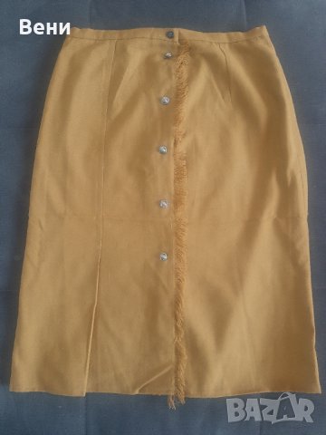 Дамска пола с ресни, снимка 1