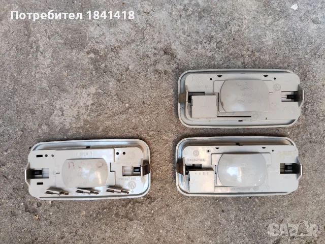 Плафон купе за Поло, снимка 9 - Части - 55991747