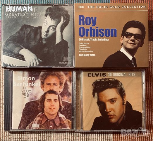 Billy Joel,Roy Orbison,Elvis, снимка 1 - CD дискове - 39342267