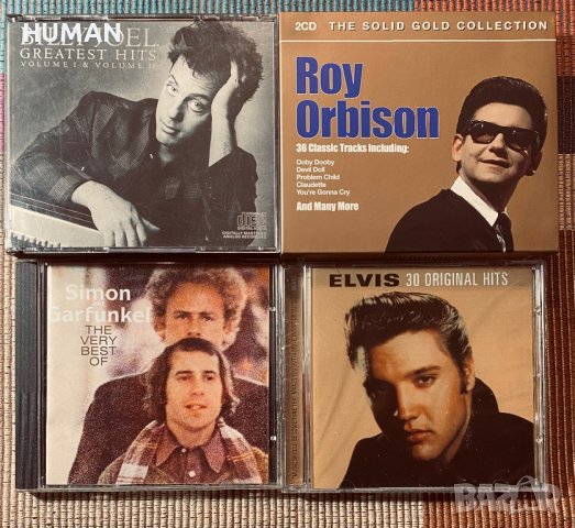 Billy Joel - Roy Orbison - Elvis