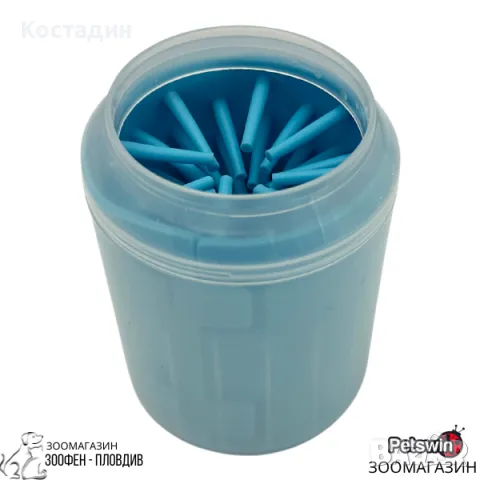 Чаша за Миене на Лапи - за Куче - S, M, L размер - Синя разцветка