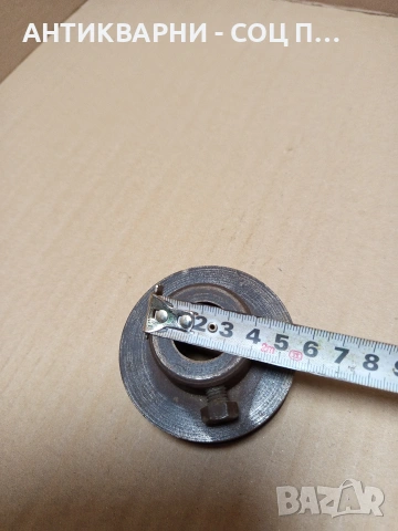 Соц Стара Малка Шайба За Машини Техника 0.645кг. Номер 193., снимка 7 - Антикварни и старинни предмети - 53037281