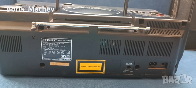 Уникален преносим плеър Fisher PH-CD10K, снимка 4 - Радиокасетофони, транзистори - 52772149